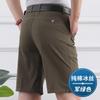 Shorts Finos de Verão Canguru Perki Calças Casuais de Algodão Puro para Homens de Meia-Idade Shorts Retos Largos de Meia-Idade