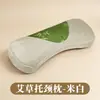Almofada de Artemísia para Uso Doméstico, Almofada de Pescoço Herbal para Dormir, Almofada Multifuncional de Ervilha de Artemísia, Almofada Cervical Multifuncional de Artemísia