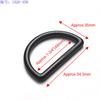 Hebilla de plástico en forma de D de 10-50 mm para equipaje, accesorios para mochilas, correa de hombro, anillo en D ajustable, hebilla semicircular