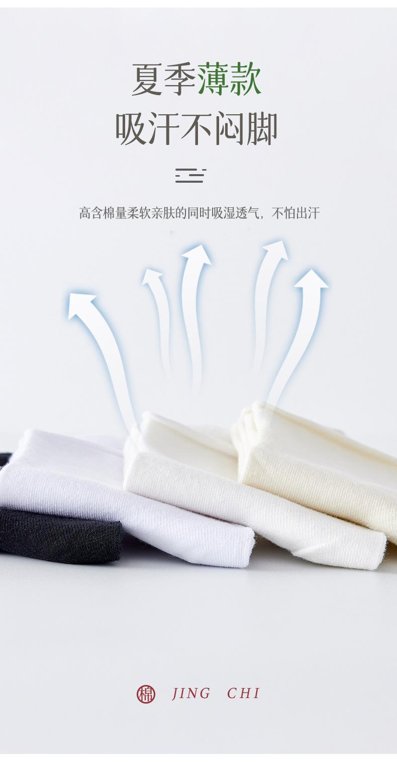 卷边_10