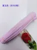 Palitos Torcidos de Feltro com Adição de Lã, Kit de Artesanato DIY para Fazer Buquês Coloridos, Brinquedos Educativos Infantis Macaron