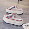 Zapatos Bajos Blancos de Verano 2026 Nuevo Estilo Coreano Ins Estudiante Femenina Que Aumentan la Altura Transpirables Zapatos de Plataforma Casuales