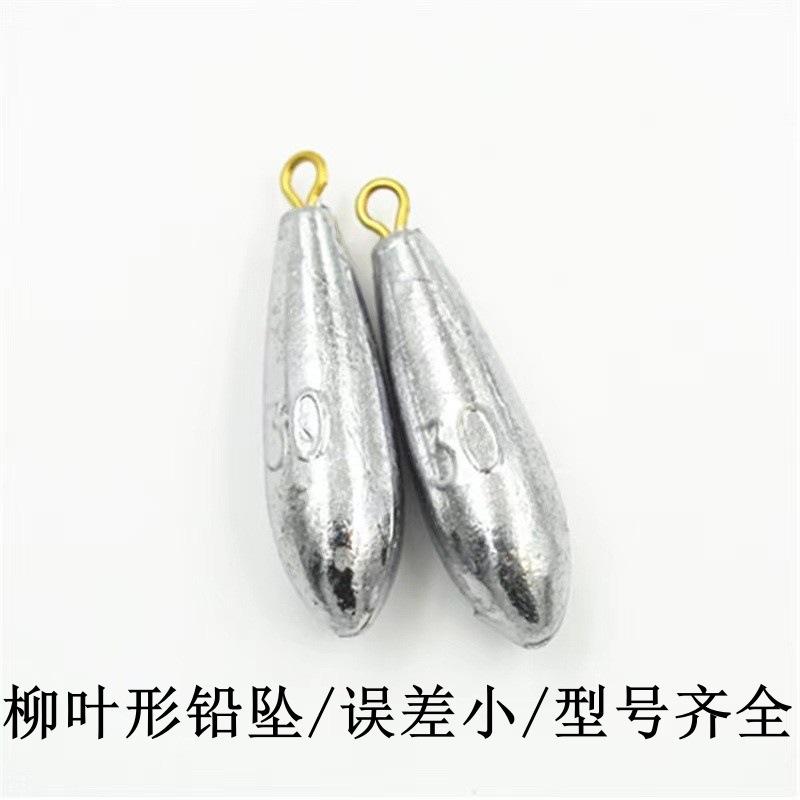 O1CN01Fh4hzr27KpuaIjhbH_!!2614