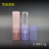 Tubo Redondo de 3,5g para Balm Labial Boca Plana 12mm Moldado por Injeção Cor Pura Tubo Vazio para Balm Labial Boca de Plástico Tubo de Cera Material de Embalagem Atacado