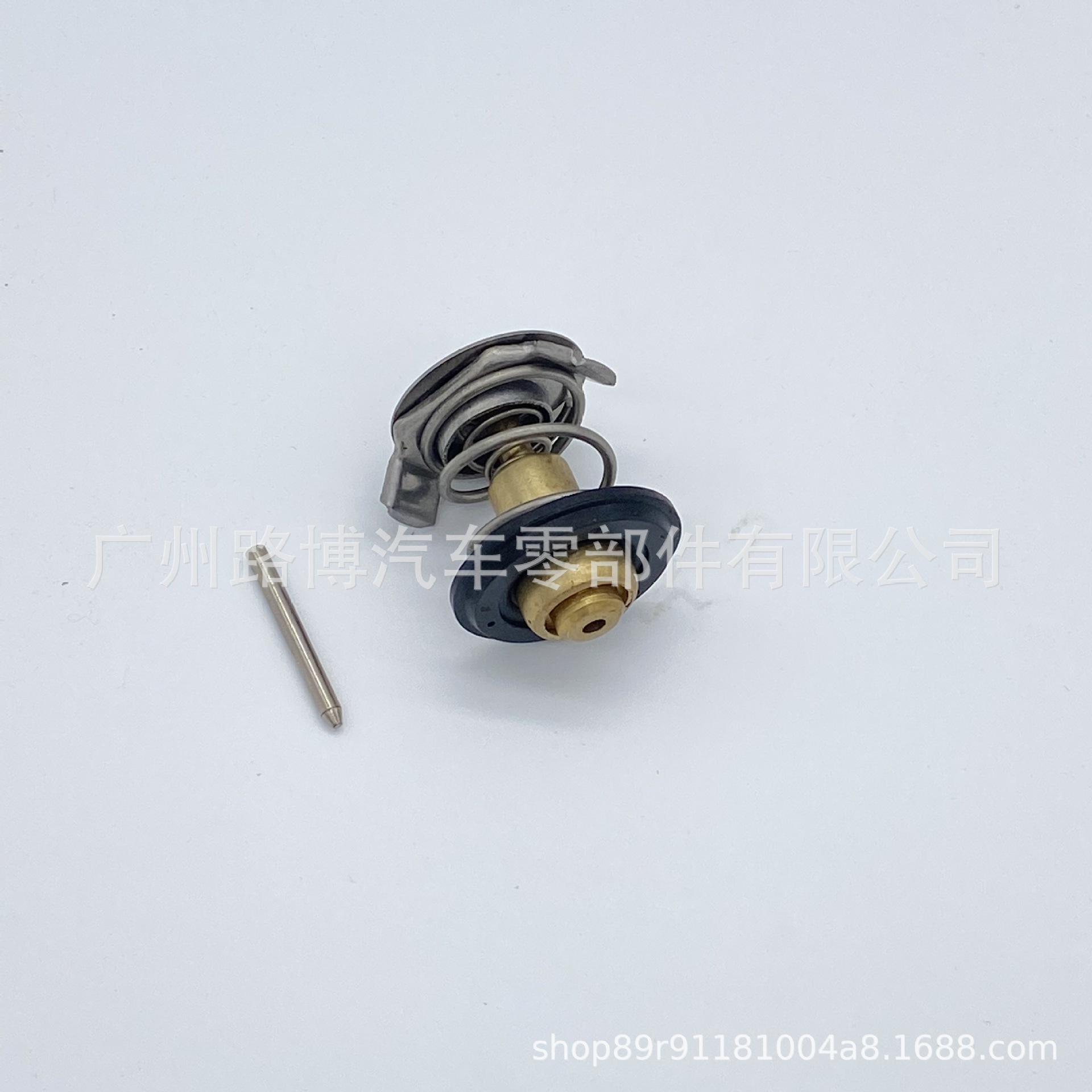 PCP500050-LR005765-AJ811788-AJ