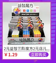 关联销售13图新做的_12