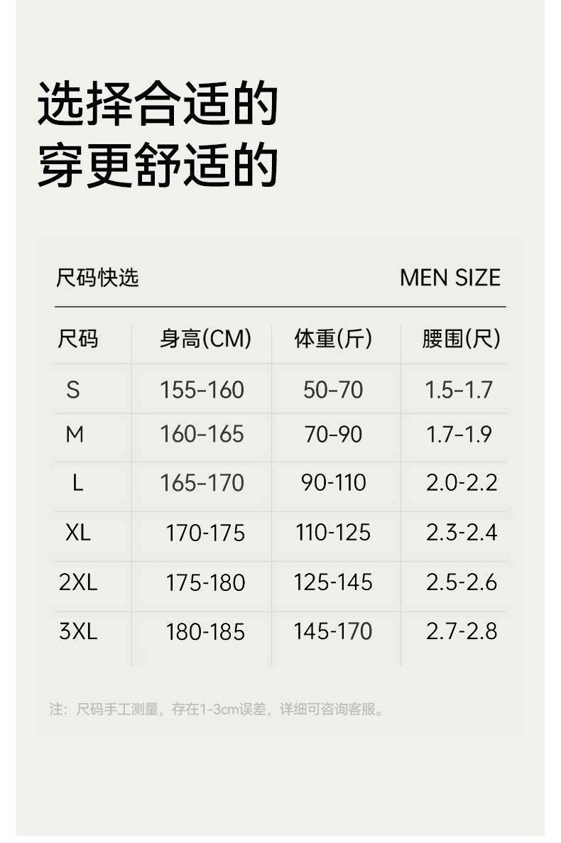 详情_15