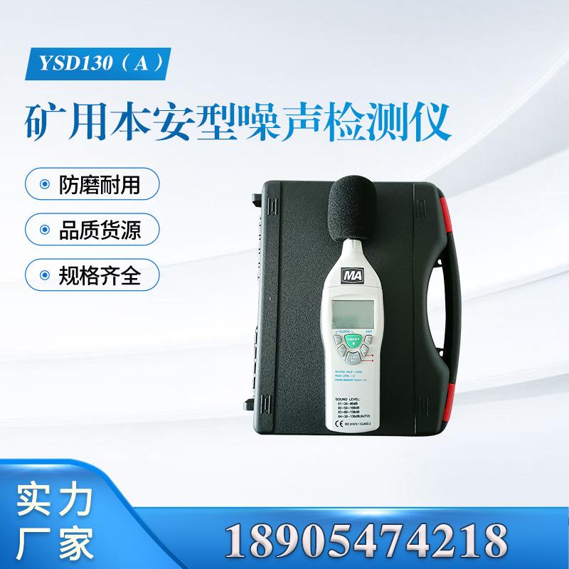 汇业主图模板18905474218