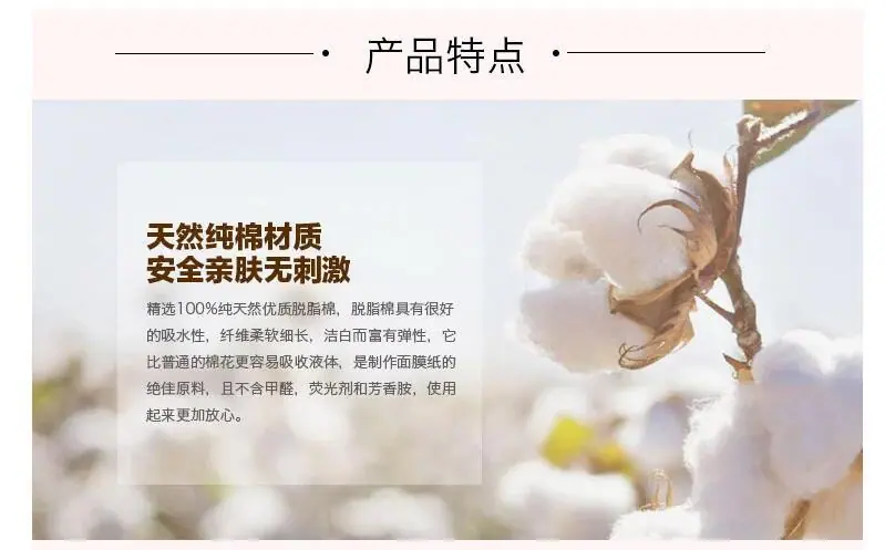 QQ图片20170726110929