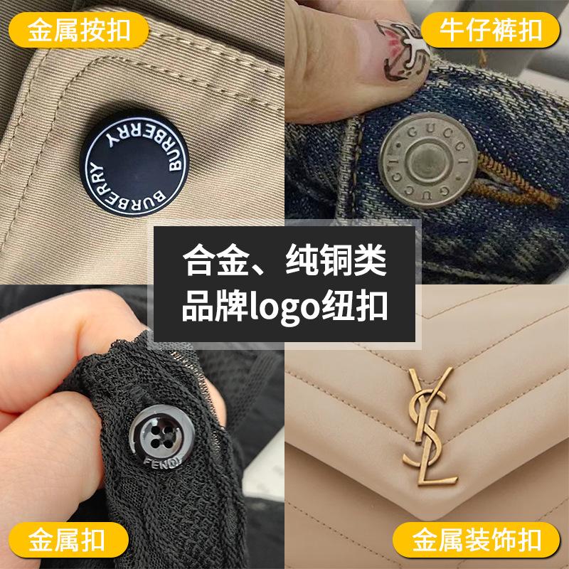 四宫格 拷贝 - 副本