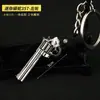 Mini Acessórios PUBG P90 S686 DP-28 Chaveiro de Liga Metálica Modelo de Arma Brinquedo Pequeno Ornamento