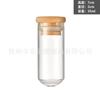 Garrafa em Forma de Tubo de 30mm com Fundo Redondo e Tampa de Bambu, Tubo de Ensaio de Vidro, Frasco Dispensador, Garrafa para Chá de Flores, Garrafa dos Desejos, Garrafa de Mensagem ao Mar, Frasco para Medicamentos e Reagentes