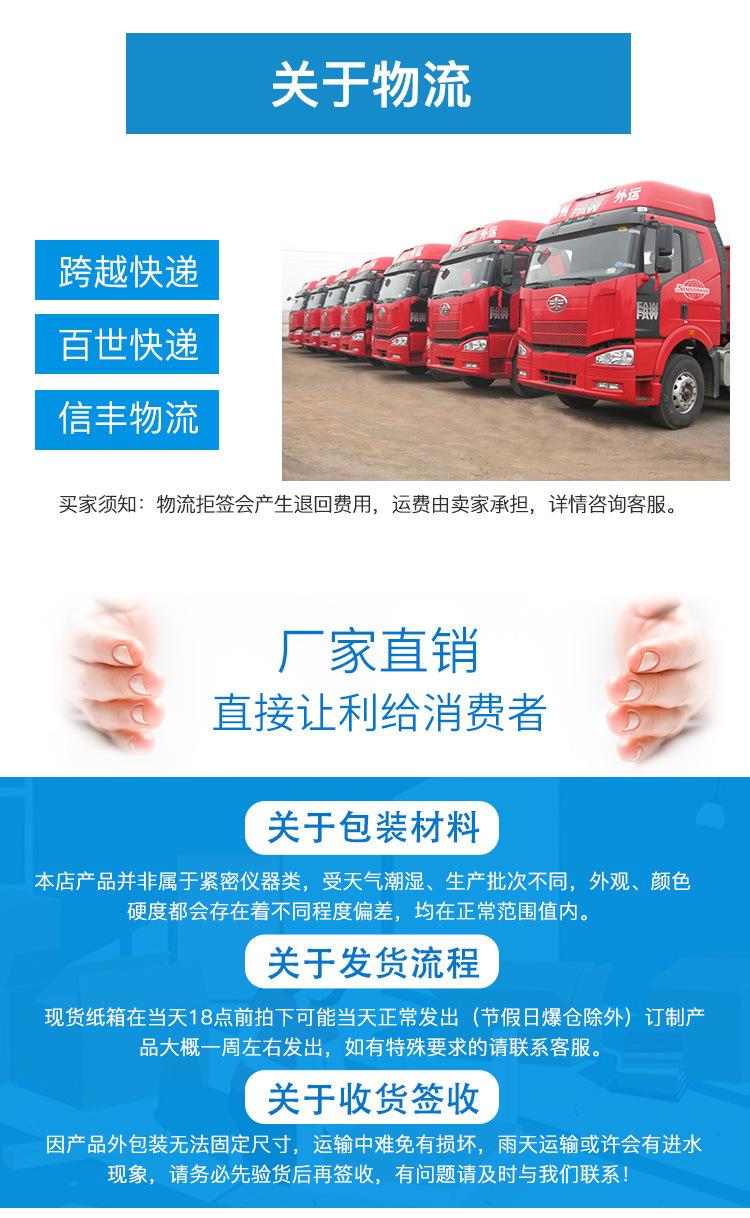 4494ddf266186216b48a70b11319cc