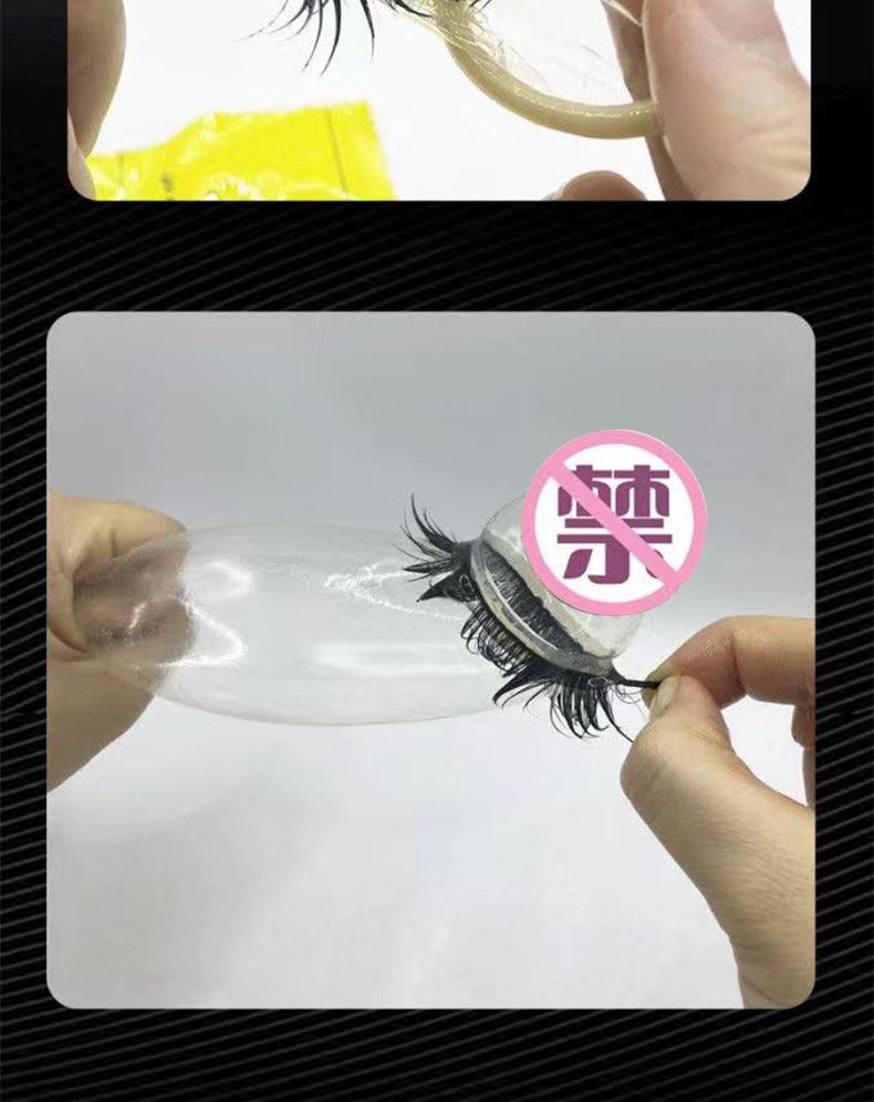 羊眼圈-详情页-12月9日_10