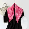 Lenço de Seda Estampado Novo Primavera/Verão 2026 Lenço Quadrado Pequeno Floral Vintage Feminino 70cm Lenço Fino Lenço de Cabeça Venda por Atacado
