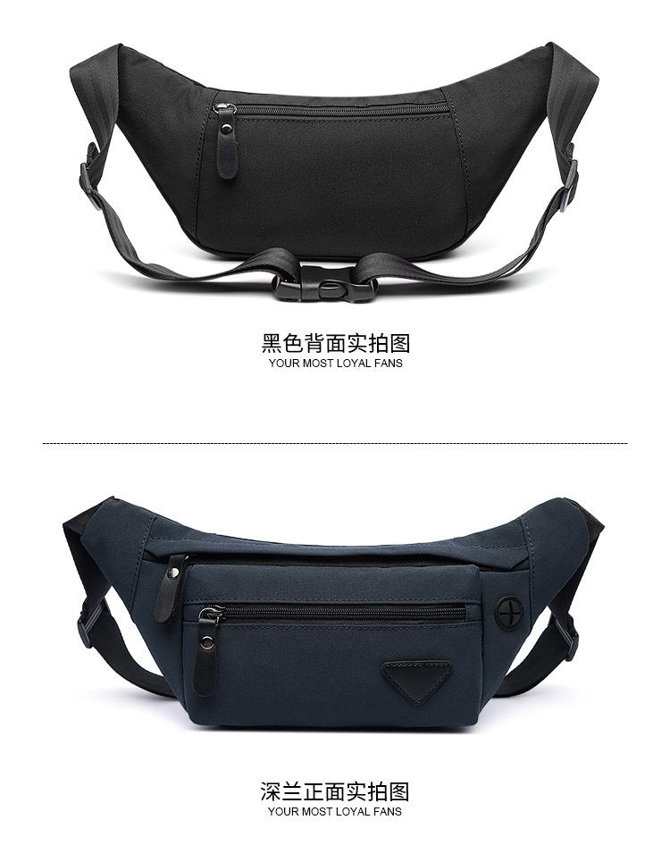 1129中文_12.jpg