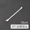 Cuchara Dosificadora de Acero Inoxidable 3*1 Cuchara Dosificadora de Doble Extremo Cuchara Dosificadora de Un Solo Extremo Cuchara Dosificadora de Cabeza Cuadrada Cuchara Dosificadora Engrosada Cola Cuadrada
