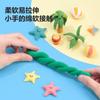 Deli Clay YC175 Masa de Color Seguridad Arcilla Ultraligera Hecha a Mano Plasticina Arcilla de Color para Niños 12 Colores 24 Colores 36 Colores