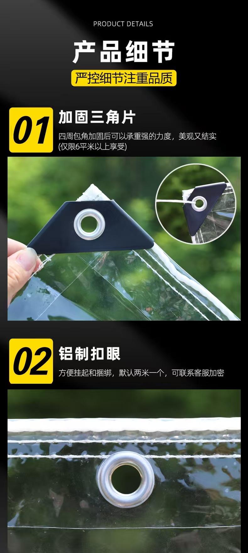 微信图片_20250925091836_221_189