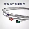 Productos genuinos Cuerdas para Guitarra Eléctrica Principiante Nivel de Entrada Set Metálico Cuerdas Accesorios Cuerdas Al Por Mayor Cuerdas para Guitarra Eléctrica