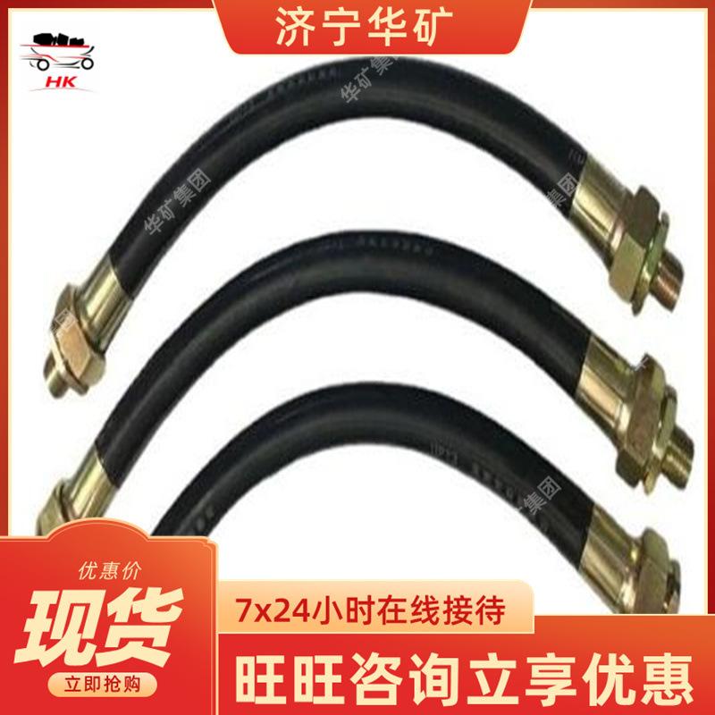 QQ截图20250809134228.jpg