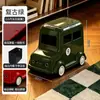 Papelera BabyBus Modelo Nuevo 2026 Gran Capacidad Lindo Dibujo Animado Forma de Coche Contenedor de Almacenamiento con Ruedas para Habitación Infantil