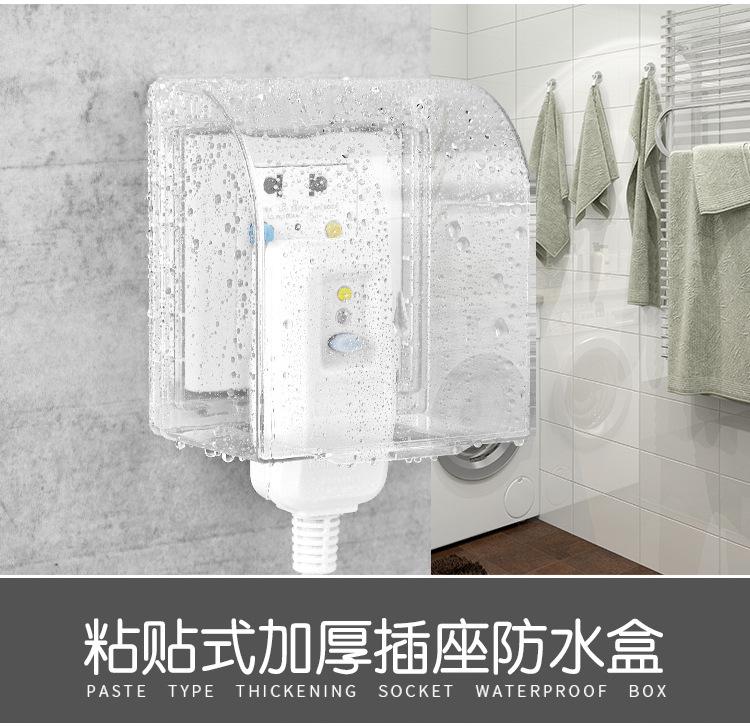 详情页_02.jpg