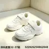 Tamanho 32-37 Sapatos Esportivos de Couro para Homens, Sapatos da Moda, Sapatos Brancos, Sapatos Esportivos Casuais, Sapatos de Corrida Respiráveis Versáteis Casuais