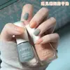 Esmalte Novo Secagem Rápida Sem Cozimento À Base de Água Esmalte de Arrancar Secagem Rápida Sem Cheiro Forte Esmalte de Primavera e Outono
