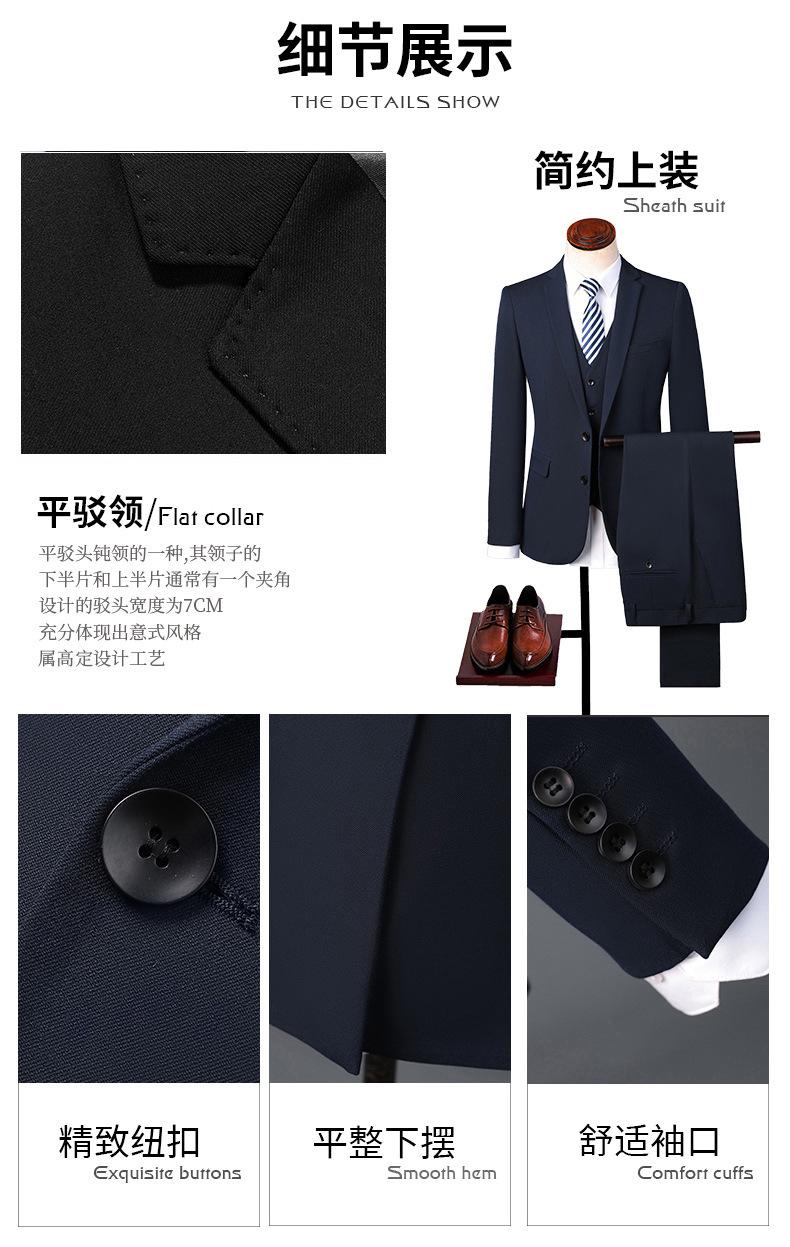 详情页_12.jpg