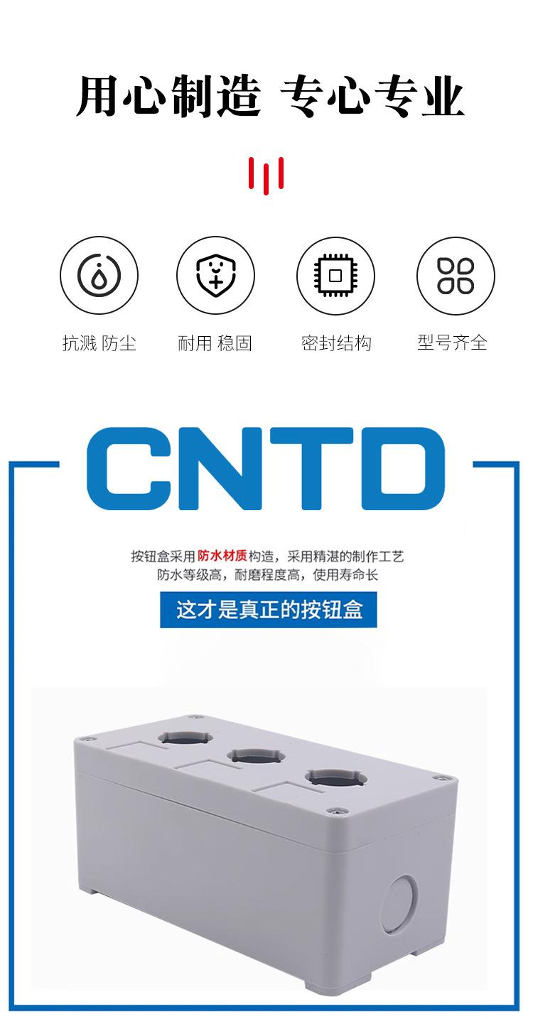 详情_02.jpg