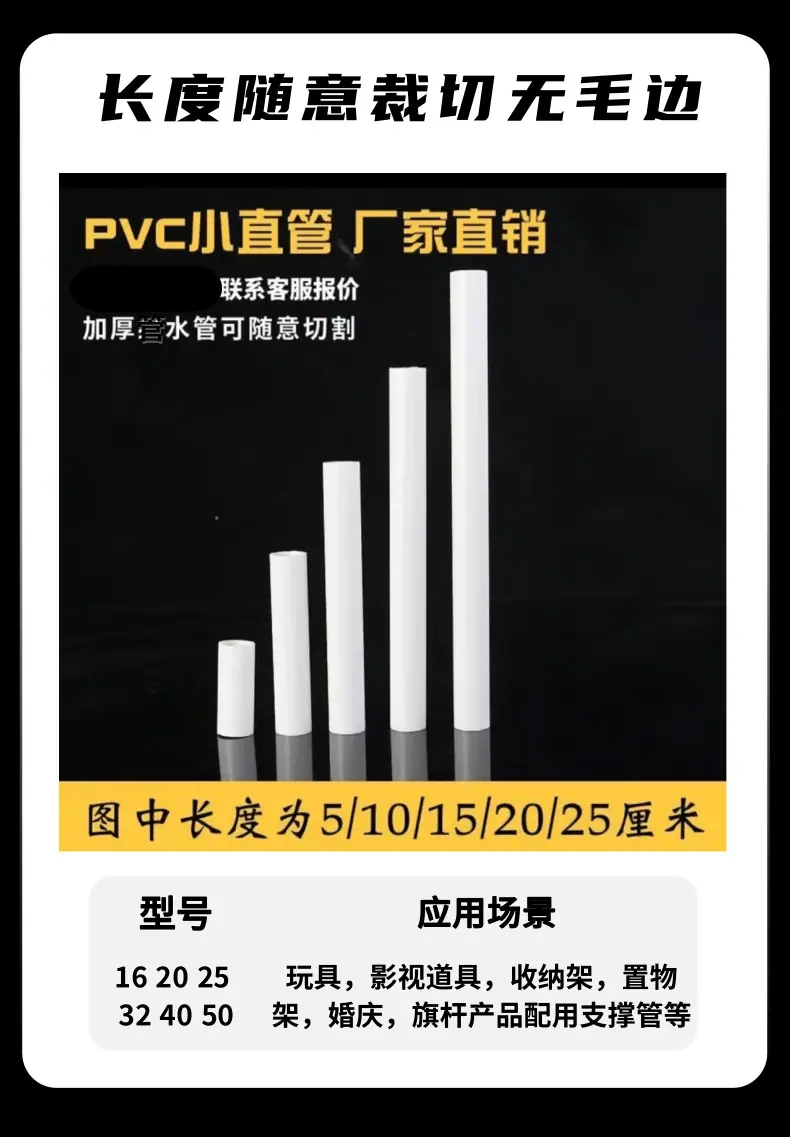 简约黑色机械设备电钻机宝贝详情页_3@凡科快图.png