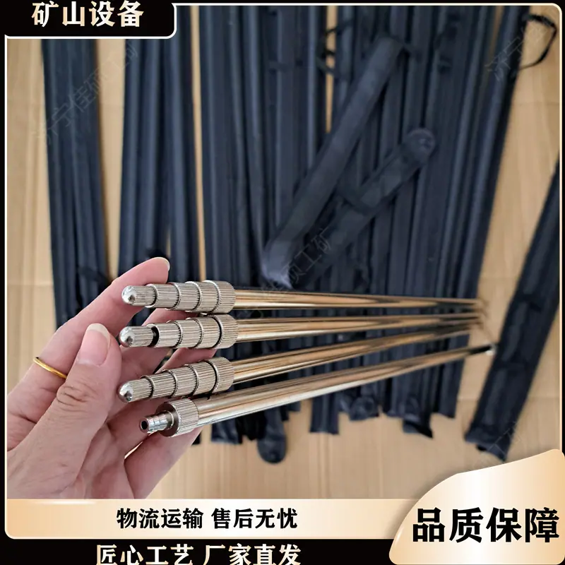 瓦斯检测仗 (24)