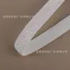 Amazon Tirantes Elásticos de Seda Brillante para Ropa Interior Juguete Decoración de Joyería Tiras Elásticas de Colores Fondo Blanco Bandas Elásticas de Colores