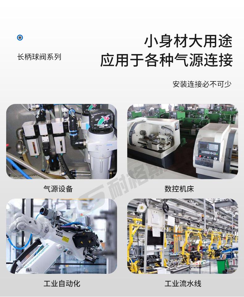 详情页_07.jpg