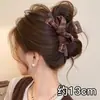 Novo prendedor de cabelo de garra grande de pelúcia 2026, prendedor de cabelo marrom de alta qualidade para mulheres, acessório de cabelo tipo pinça de tubarão para a parte de trás da cabeça, estilo retrô outono e inverno