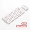 Teclado y Ratón Bluetooth Mágicos Inalámbricos Delgados y Ligeros para Tablet Teléfono iPad Computadora Patas de Tijera Ajustables Venta al por Mayor