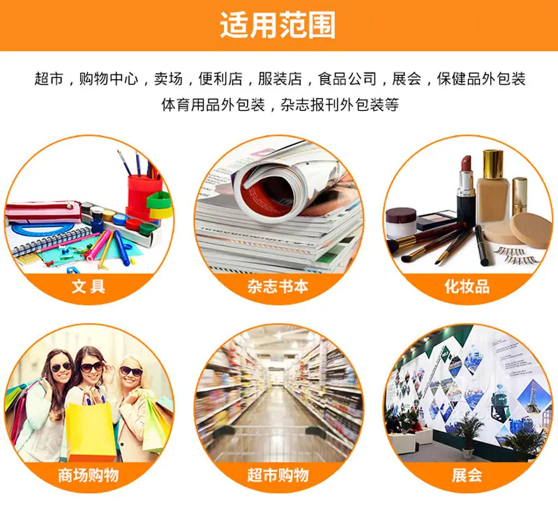 详情9.jpg