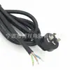 Cable de Alimentación de Enchufe Estándar Mediano Línea de Conexión para Refrigerador Enchufe de Tres Patas Estándar Nacional Enchufe para Olla Arrocera Enchufe Macho Tablero de Enchufes
