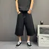 Pantalones Vaqueros Cortos Crudos Estilo Americano Retro No Monótonos con Decoración Estructural, Estilo Pareja, Verano Holgados, Jeans de Pierna Ancha Adelgazantes