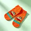 Calcetines de Silicona Antideslizantes para Trampolín Interior Infantil de Verano, Calcetines para Piso de Bebé, Calcetines de Yoga para Adultos, Calcetines para Danza Fitness