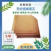 Venda Direta de Fábrica de Núcleo Estrutural Retardante à Chama em Favos de Papel Aramida Ultrafino / Papel / Favos de Espuma