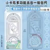 Regla de Dibujo Multifuncional para Estudiantes de Primaria y Secundaria, Regla Geométrica Giratoria, Transportador de Dibujo de Función Universal para Secundaria