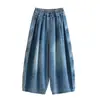 Jeans de tiro alto de pierna ancha para mujer, pantalones cropped de pierna curva, pantalones casuales ajustados de verano 2026, pantalones cropped tipo globo