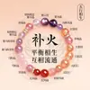Pulseira de Obsidiana Água-Marinha Natural para Mulheres, Atrai Riqueza Pulseira de Cristal Torre Amarela Multi-Preciosa Presente