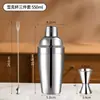 Nuevo Triturador de Hielo de Acero Inoxidable Estilo Vintage Macerador de Cócteles Triturador de Hielo Martillo de Hielo Herramienta para Té de Limón Hecho a Mano
