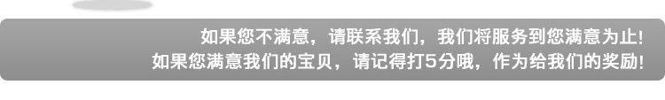 包邮外贸尾货 冬季保暖防滑摩托车骑行手套 智能手机触屏触控手套