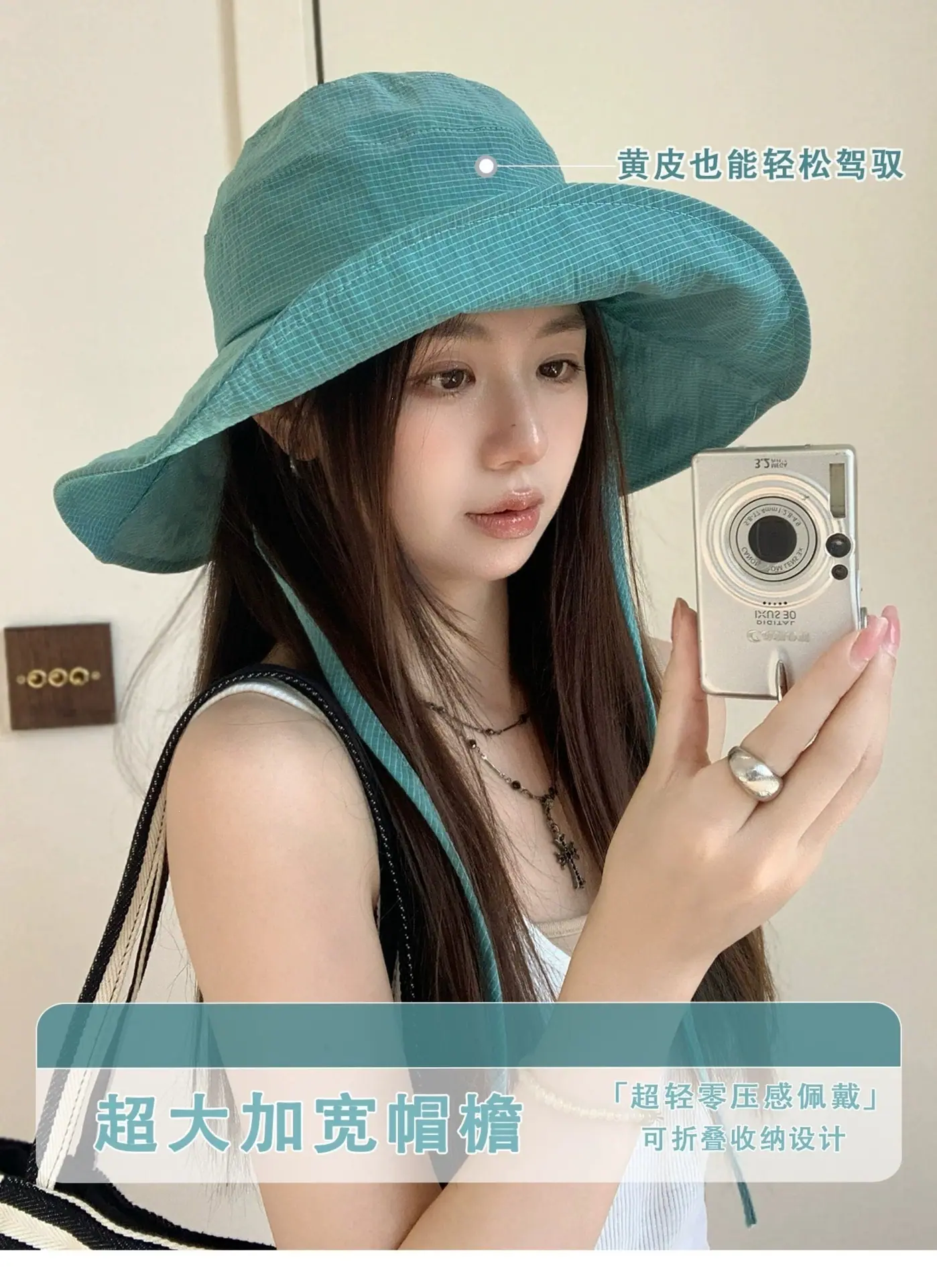 一键上货_20260623112444