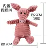 Brinquedo de Pelúcia Sonoro para Cachorro de Estimação, Boneco Realista Resistente à Mordida, Companheiro de Autentretenimento para Alívio do Tédio, Urso Corgi para Dentição