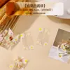 Bolsas para Galletas Listas para Usar, Bolsas Simples para Dulces, Galletas, Copos de Nieve, Pastelería, Bolsas de Embalaje Asequibles para Dátiles con Leche, Bolsas Autoadhesivas, Bolsas Pequeñas para Snacks